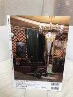 札幌の喫茶店 (ぴあMOOK)