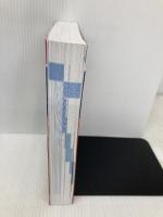 ALL IN ONE パーフェクトマスター プロジェクトマネージャ 2022年度 (情報処理技術者試験) TAC出版 TAC情報処理講座