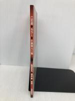 カラー 小倉百人一首 二訂版 京都書房 島津 忠夫