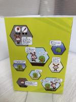 まいぜんシスターズと学ぼう! 1冊ですべて身につくマインクラフトプログラミング入門