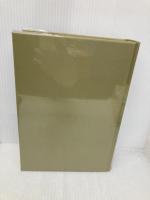 集英社ギャラリー 世界の文学 (13) ロシア1 オネーギン/死せる魂(1・2)/鼻/外套/現代の英雄/初恋・ほか 集英社 プーシキン