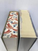 集英社ギャラリー 世界の文学 (13) ロシア1 オネーギン/死せる魂(1・2)/鼻/外套/現代の英雄/初恋・ほか 集英社 プーシキン