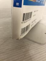 ドラえもんまんがセレクション アメトーーク!スペシャル (My First Big SPECIAL) 小学館 藤子・F・ 不二雄