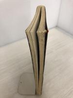 ドラえもんまんがセレクション アメトーーク!スペシャル (My First Big SPECIAL) 小学館 藤子・F・ 不二雄