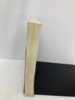 ブラックホ-ル: 一般相対論と星の終末 (ちくま学芸文庫 サ 25-1 Math&Science) 筑摩書房 佐藤 文隆