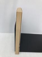 ペテルブルグから来た男 下 (集英社文庫 37-D) 集英社 ケン フォレット