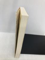 知ってはいけない 外食のウラ側 (宝島SUGOI文庫) 宝島社 安部 司