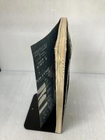 ユリイカ1988年12月臨時増刊号 総特集=ル・コルビュジエ 青土社 多木 浩二