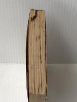 四角な船 (新潮文庫 い 7-23) 新潮社 井上 靖