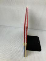 まるごとわかる!地デジの本 (地デジのためにできた電波塔) 汐文社 マイカ