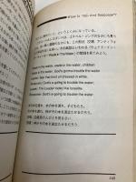 GOSPEL A to Z 東京FM出版