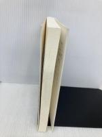 人生で起こること すべて良きこと PHP研究所 田坂 広志