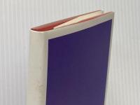 杉浦日向子のぶらり江戸学 マドラ出版 杉浦 日向子