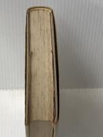 日本近現代史小辞典 (角川小辞典 25) KADOKAWA 竹内 理三