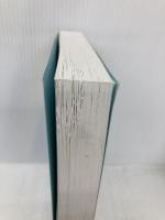 学校法人会計実務総覧 学校経理研究会 山口善久(会計士)