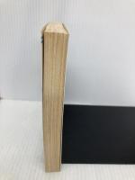 人面の猿 (ケイブンシャ文庫 さ 5-4) 勁文社 佐野 洋