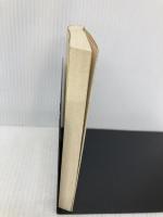 ふたりの平成 (ちくま文庫 は 6-4) 筑摩書房 橋本 治