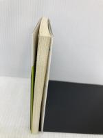 レモンタルト (講談社文庫 な 76-3) 講談社 長野 まゆみ