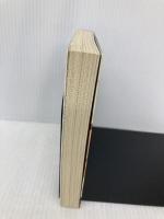 D&Dリプレイ3若獅子の戦賦-雷鳴山編 (HJ文庫G ヤ 1-1-3) ホビージャパン 柳田 真坂樹