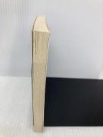 東京の地霊 (ちくま学芸文庫 ス 10-1) 筑摩書房 鈴木 博之