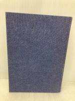 宮崎市定全集〈7〉六朝 岩波書店 宮崎 市定