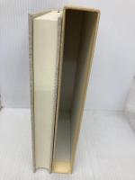 北一輝著作集 第2巻 みすず書房 北 一輝