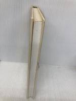 意思決定12の心得 日本生産性本部 田坂 広志