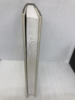 早大石山修武研究室・建築は終わらない 王国社 ごうど ゆきお