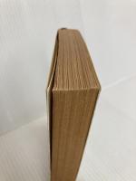 陽のあたる坂道 (新潮文庫 い 1-18) 新潮社 石坂 洋次郎