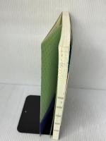 エンカウンタ-で学級が変わる: 中学校編 (2) 図書文化社 國分 久子