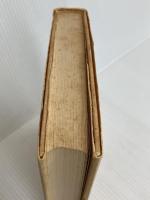 化粧 (ものと人間の文化史 4) 法政大学出版局 久下 司