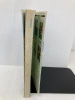 どうぶつの森e+かんぺきガイドブック KADOKAWA(エンターブレイン) ファミ通書籍編集部