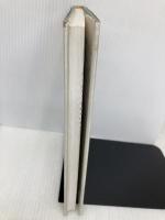 現代工学のための変分学入門 現代工学社 篠崎 寿夫