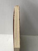 ベルグソンと現代 (塙新書 18) 塙書房 中島 盛夫