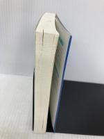 毒になる親 一生苦しむ子供 (講談社+アルファ文庫 F 35-1) 講談社 スーザン・フォワード