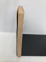 ハングルへの旅 (朝日文庫) 朝日新聞出版 茨木 のり子