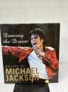 Dancing The Dream Doubleday Jackson, Michael