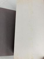 日本映画女優史 (1975年) (フィルム・アートシアター)