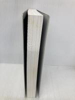 笑えて、泣けて、するする頭に入る 超現代語訳 幕末物語 幻冬舎 房野 史典