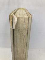 気まぐれオレンジ・ロード10 ホーム社 まつもと 泉