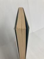 日本人と人間関係: 義理人情と日本人論文化論 (新・青春ゼミ 1) 一光社 山田 洋次