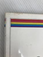 日本人と人間関係: 義理人情と日本人論文化論 (新・青春ゼミ 1) 一光社 山田 洋次