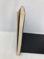 さらばモスクワ愚連隊 (新潮文庫 い 15-16) 新潮社 五木 寛之