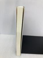 現代哲学の最前線 (NHK出版新書 627) NHK出版 仲正 昌樹