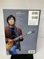 ギター弾き語り 尾崎豊 Songbook シンコーミュージック