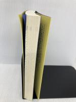 コハダは大トロより、なぜ儲かるのか? ダイヤモンド社 林 總