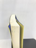 コハダは大トロより、なぜ儲かるのか? ダイヤモンド社 林 總