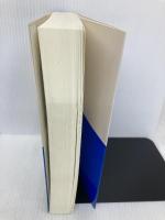 日本国勢図会 ’94/95 矢野恒太記念会 矢野恒太記念会