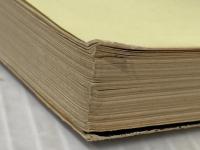 檸檬・ある心の風景 他 (旺文社文庫 51-1) 旺文社 梶井 基次郎