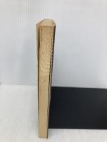 小説国鉄解体 (ジョイ・ノベルス) 実業之日本社 大下 英治